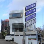 株式会社　佐々木企画　　深見由佳社長