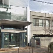 配当所得と定額減税【所得税】